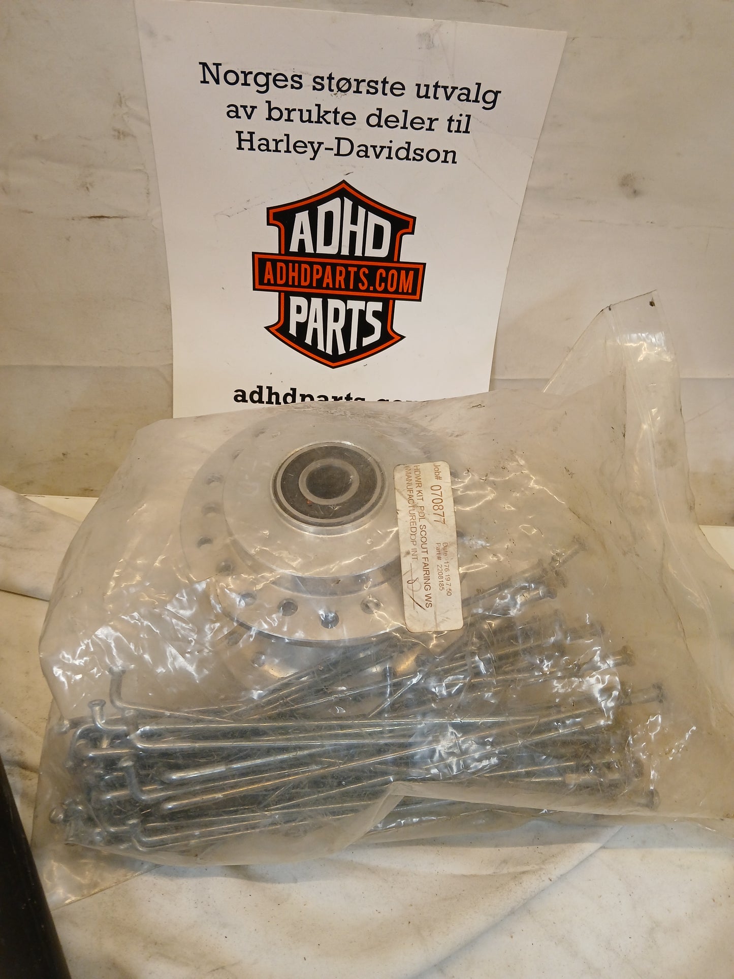 Nav med eiker. Løst